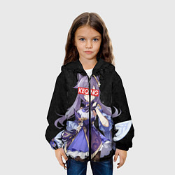 Куртка с капюшоном детская Genshin Impact KEQING, цвет: 3D-черный — фото 2