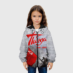 Куртка с капюшоном детская 9 мая День победы, цвет: 3D-черный — фото 2