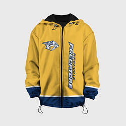 Детская куртка Nashville Predators