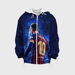 Куртка с капюшоном детская Leo Messi Лео Месси 10, цвет: 3D-белый