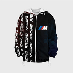 Детская куртка BMW - Racing Pattern on left