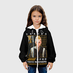 Куртка с капюшоном детская Дракен Тосва Кэн рюгудзи, цвет: 3D-белый — фото 2