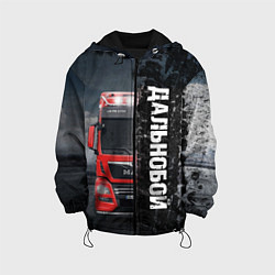 Детская куртка Дальнобой Red Truck