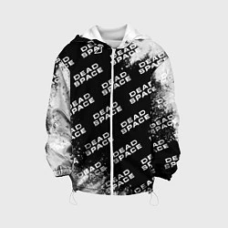 Куртка с капюшоном детская Dead Space - Exposion Pattern, цвет: 3D-белый
