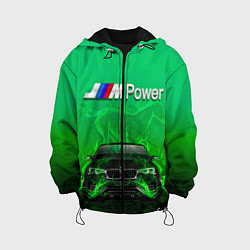 Детская куртка BMW GREEN STYLE