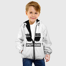 Куртка с капюшоном детская Тонировка не преступление!, цвет: 3D-черный — фото 2