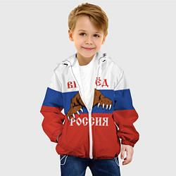 Куртка с капюшоном детская Вперёд Россия! медведь, цвет: 3D-белый — фото 2