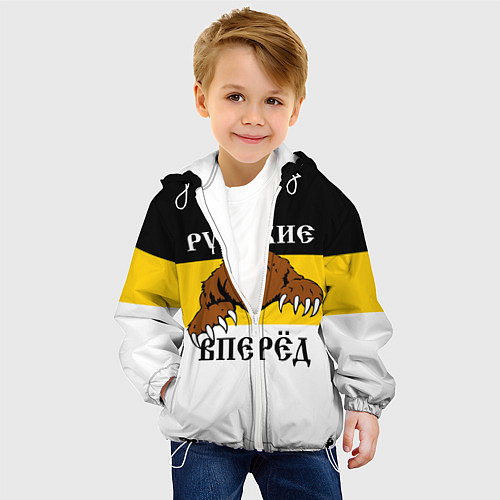 Детская куртка Русские Вперёд! / 3D-Белый – фото 4