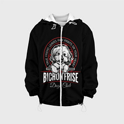 Детская куртка Бишон Фризе Bichon Frize