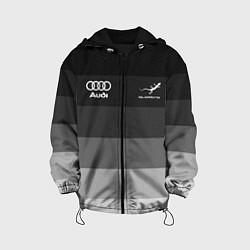 Детская куртка Audi, Ауди Серый градиент