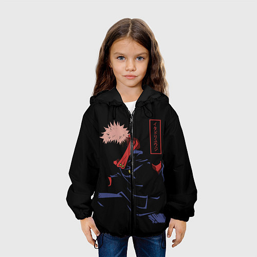 Детская куртка Юдзи art / 3D-Черный – фото 3