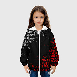Куртка с капюшоном детская КРАСНО БЕЛЫЕ ИЕРОГЛИФЫ ЯПОНИЯ БРЫЗГИ, цвет: 3D-белый — фото 2