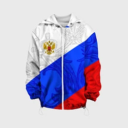Куртка с капюшоном детская Российский герб: триколор, цвет: 3D-белый
