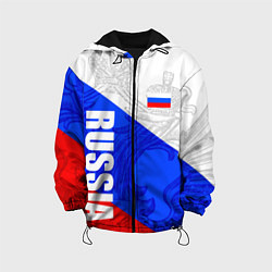 Куртка с капюшоном детская RUSSIA - SPORTWEAR - ТРИКОЛОР, цвет: 3D-черный