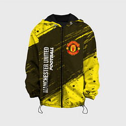 Куртка с капюшоном детская MANCHESTER UNITED Football - Краска, цвет: 3D-черный