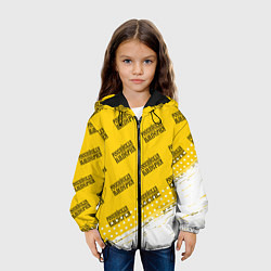 Куртка с капюшоном детская RUSSIAN EMPIRE Краски Паттерн, цвет: 3D-черный — фото 2