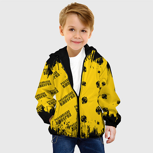 Детская куртка РОССИЙСКАЯ ИМПЕРИЯ - ГЕРБ Краска FS / 3D-Черный – фото 4