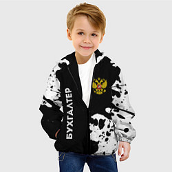 Куртка с капюшоном детская Бухгалтер из России и Герб Российской Федерации, цвет: 3D-черный — фото 2