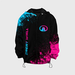 Детская куртка Great Wall Neon Gradient