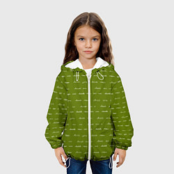 Куртка с капюшоном детская Зелёная любовь, цвет: 3D-белый — фото 2