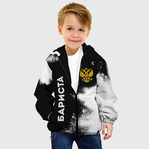 Детская куртка Бариста из России и герб РФ: символ и надпись верт / 3D-Черный – фото 4