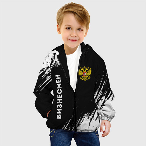 Детская куртка Бизнесмен из России и герб РФ: надпись, символ / 3D-Черный – фото 4
