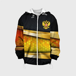 Куртка с капюшоном детская Black & gold - герб России, цвет: 3D-белый