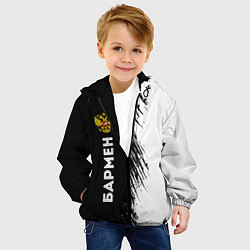 Куртка с капюшоном детская Бармен из России и герб РФ: по-вертикали, цвет: 3D-черный — фото 2
