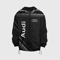 Детская куртка Audi карбон