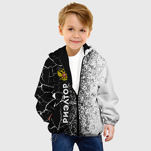 Детская куртка Риэлтор из России и герб РФ: по-вертикали / 3D-Черный – фото 4