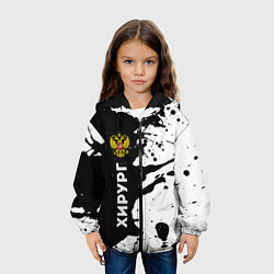 Куртка с капюшоном детская Хирург из России и герб РФ: по-вертикали, цвет: 3D-черный — фото 2