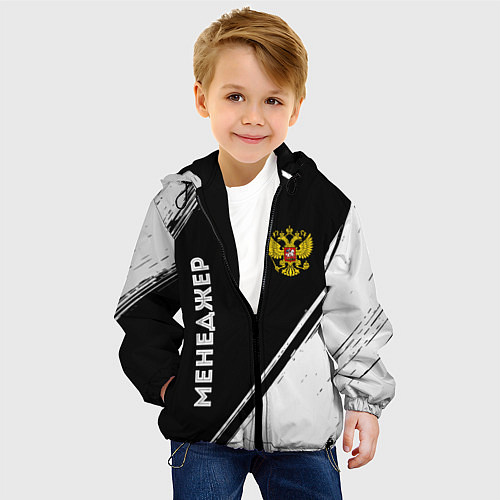 Детская куртка Менеджер из России и герб РФ: надпись, символ / 3D-Черный – фото 4