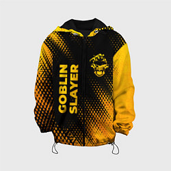 Куртка с капюшоном детская Goblin Slayer - gold gradient: надпись, символ, цвет: 3D-черный