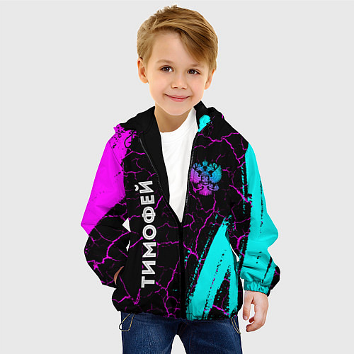 Детская куртка Тимофей и неоновый герб России: надпись, символ / 3D-Черный – фото 4