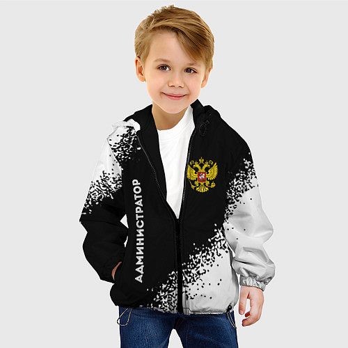 Детская куртка Администратор из России и герб РФ: надпись, символ / 3D-Черный – фото 4