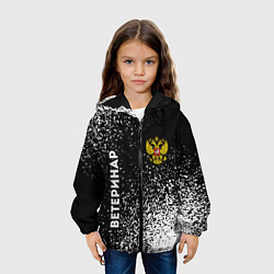 Куртка с капюшоном детская Ветеринар из России и герб РФ сборку, цвет: 3D-черный — фото 2