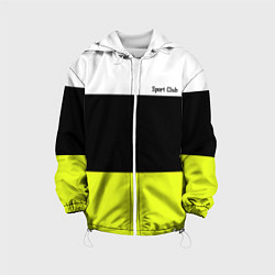 Детская куртка Sport - полосатый желтый черный белый