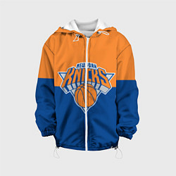 Куртка с капюшоном детская Нью-Йорк Никс НБА, цвет: 3D-белый