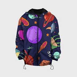 Детская куртка Космический арт планеты
