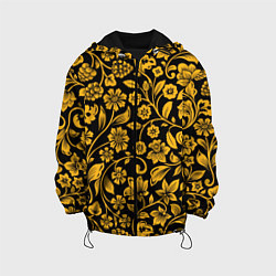 Куртка с капюшоном детская Золотая хохлома, цвет: 3D-черный