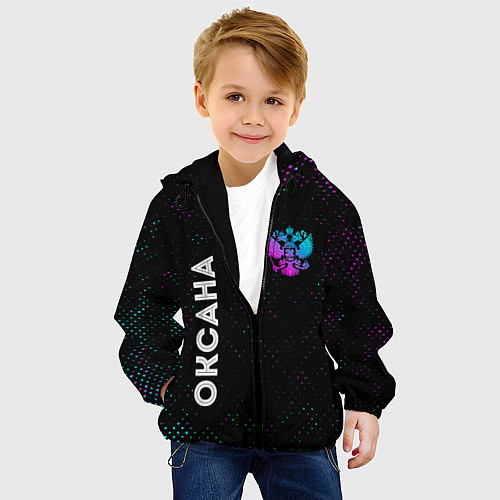 Детская куртка Оксана и неоновый герб России: надпись, символ / 3D-Черный – фото 4