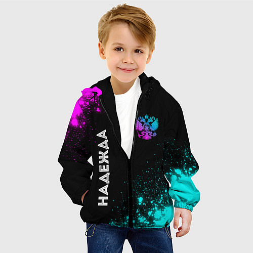 Детская куртка Надежда и неоновый герб России: надпись, символ / 3D-Черный – фото 4