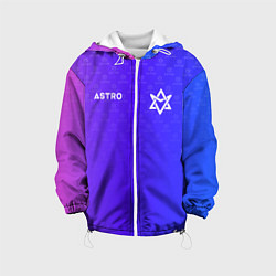 Куртка с капюшоном детская Astro pattern, цвет: 3D-белый