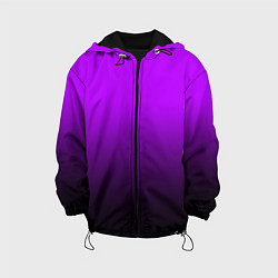 Детская куртка Градиент фиолетово-чёрный