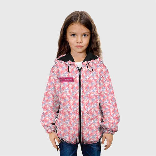 Детская куртка Цифровой камуфляж - Полина / 3D-Черный – фото 3