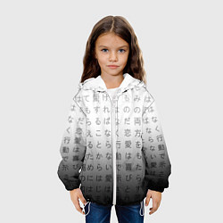 Куртка с капюшоном детская Black and white hieroglyphs, цвет: 3D-белый — фото 2