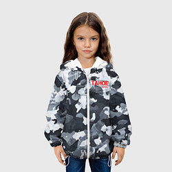 Куртка с капюшоном детская Chevrolet tahoe military тахо, цвет: 3D-белый — фото 2