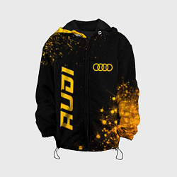 Куртка с капюшоном детская Audi - gold gradient вертикально, цвет: 3D-черный
