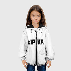 Куртка с капюшоном детская Чёрная ырка на белом фоне, цвет: 3D-черный — фото 2