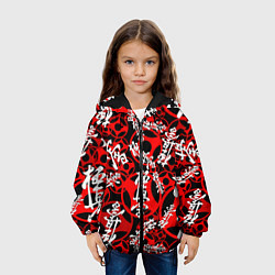 Куртка с капюшоном детская Карате киокушинкай лого паттерн, цвет: 3D-черный — фото 2